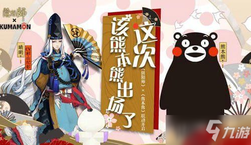 “十大外围足球平台app”浅谈凯蒂钢铁公司会计电算化面临的问题及对策(图3) 十大外围足球平台app