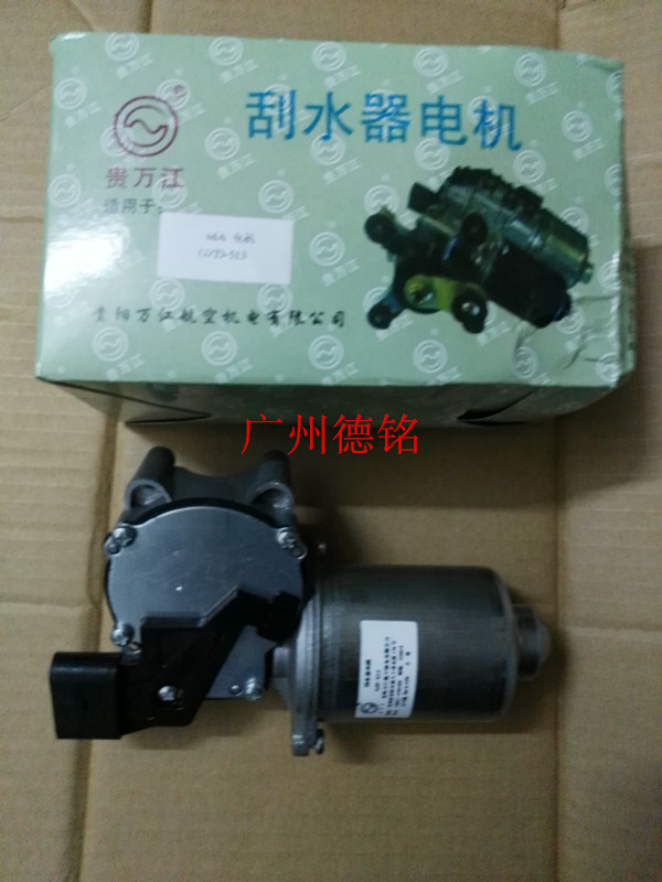 “十大外围足球平台app”浅谈凯蒂钢铁公司会计电算化面临的问题及对策(图2) 十大外围足球平台app手机版