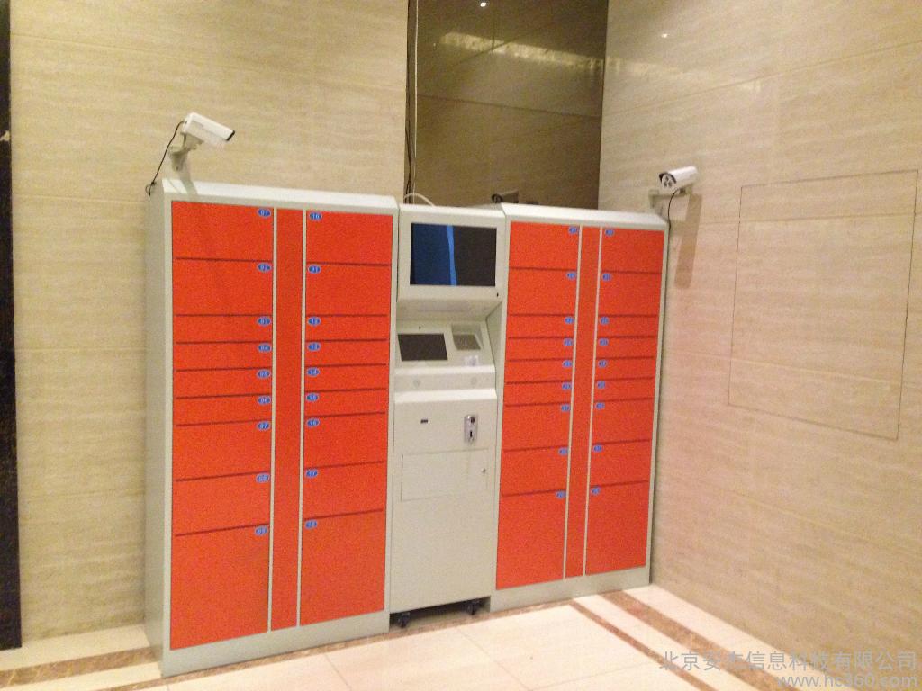 十大外围足球平台app手机版