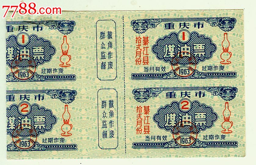 十大外围足球大平台