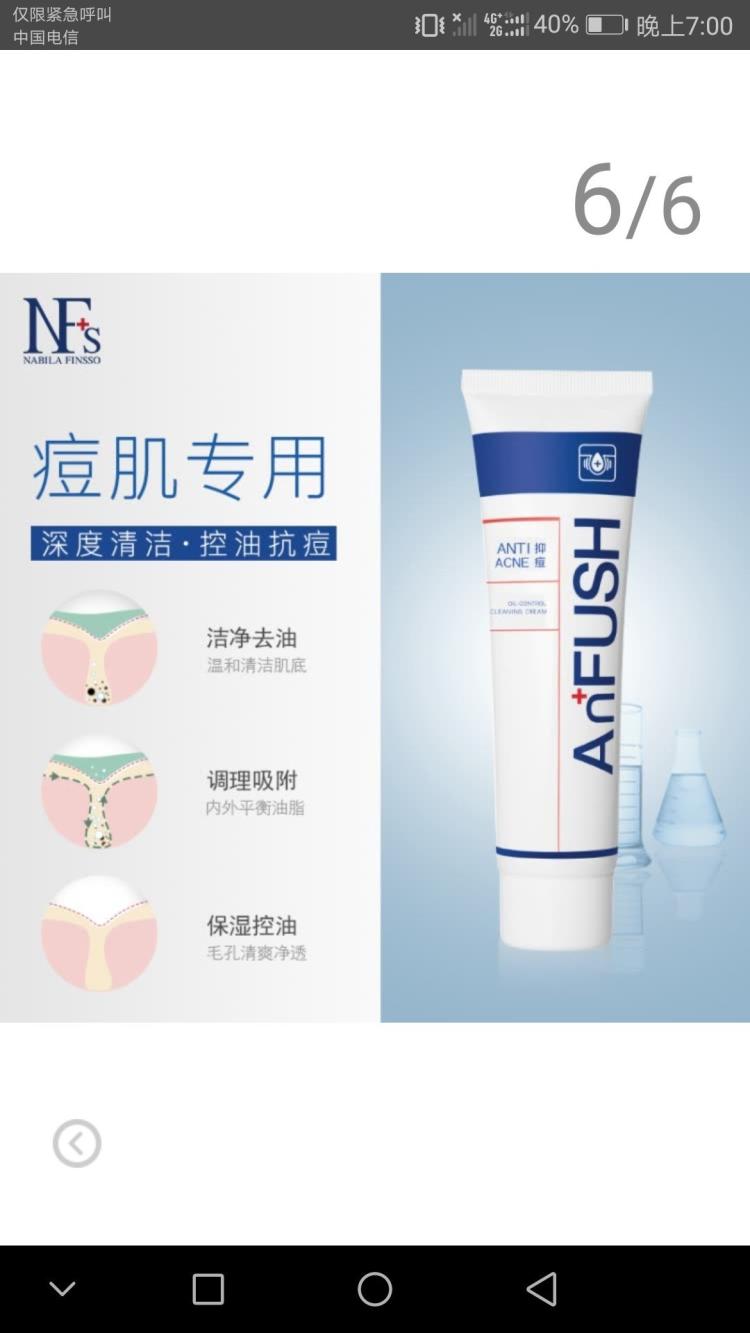 十大外围足球大平台:2020年211大学排名!华农第一,苏大23,六校未进前二百(图2) 十大外围足球大平台