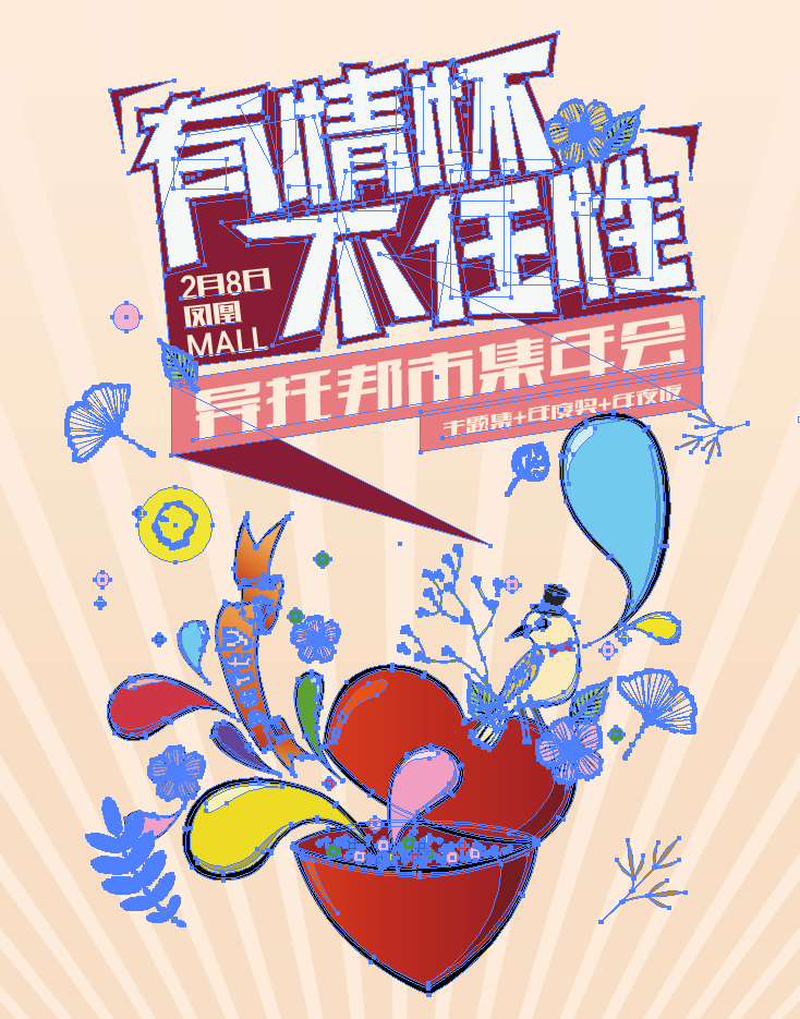 “十大外围足球平台app”浅谈现场施工管理存在的问题及对策(图2) 十大外围足球平台app