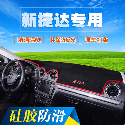 “十大外围足球平台app”浅谈现场施工管理存在的问题及对策(图3) 十大外围足球平台app手机版