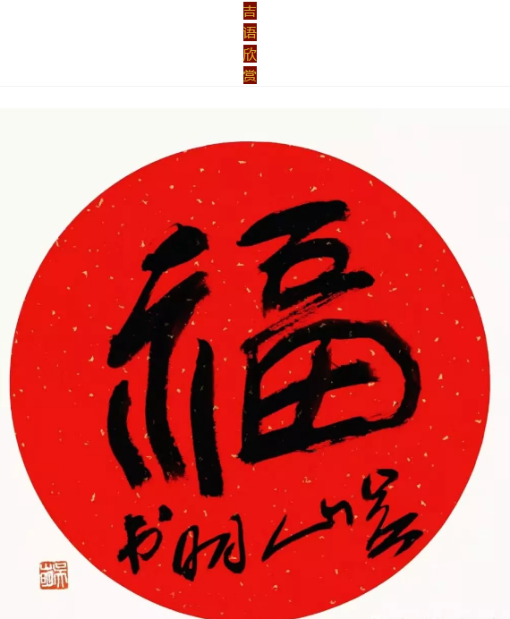 十大外围足球平台app手机版