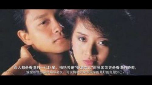 十大外围足球平台app