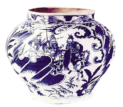 浅谈初中思想品德课堂教学语言之我见-十大外围足球平台app(图3) 十大外围足球平台app手机版