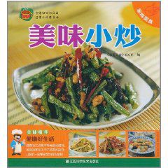 十大外围足球大平台-《林业研究》(英文版)、《东北林业大学学报》分别荣获“第五届中国高校精品科技期刊奖”、“第五届中国高校优秀科技期刊奖”(图1) 十大外围足球大平台