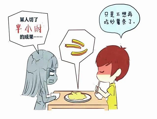 “十大外围足球平台app”循环经济下中小企业发展的战略研究(图1) 十大外围足球平台app