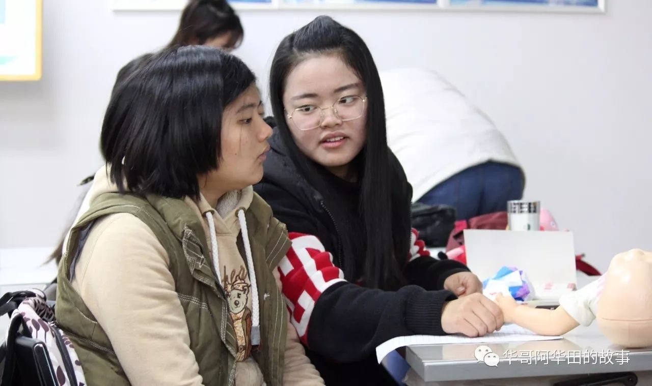 十大外围足球平台app手机版