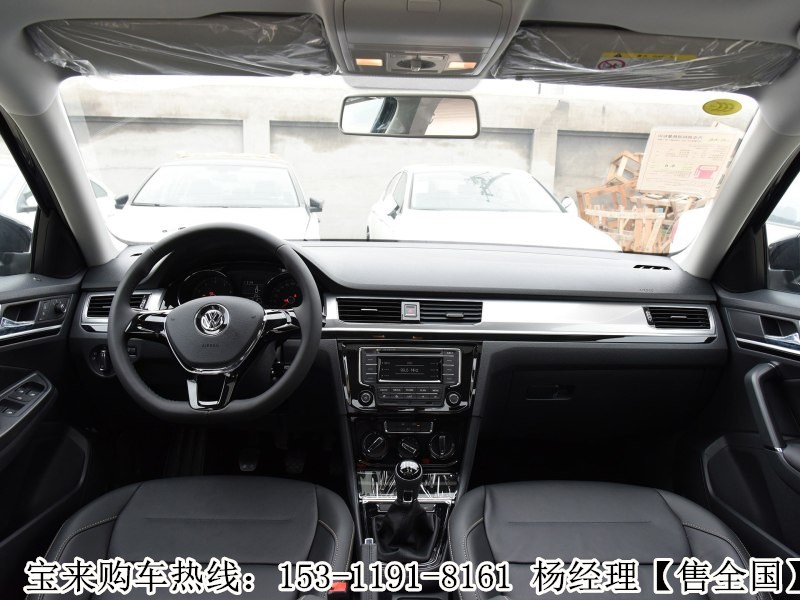 十大外围足球平台app手机版