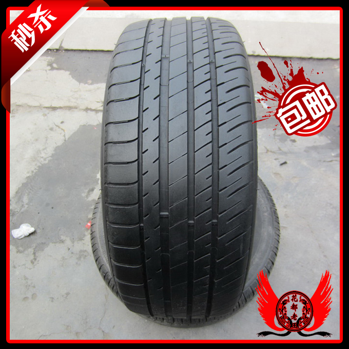 十大外围足球大平台