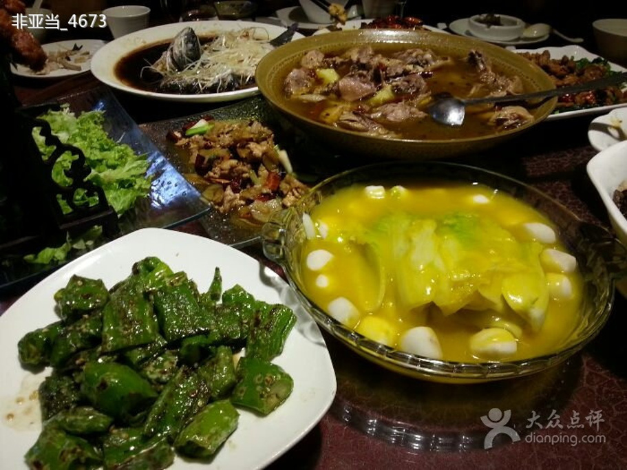 十大外围足球平台app手机版