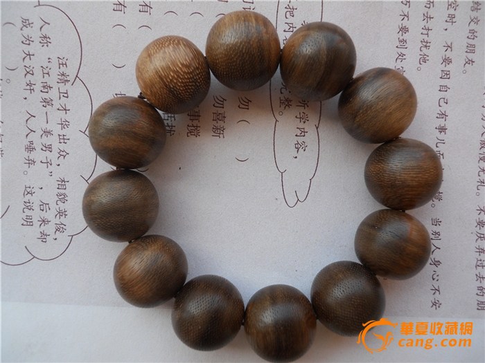 十大外围足球平台app手机版