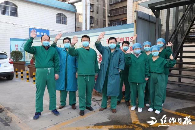 十大外围足球大平台