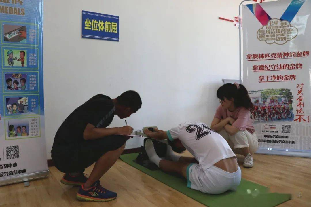 
青海省足球协会对青海省青少年足球训练中心U系列精英梯队队员举行摸底测试_十大外围足球平台app手机版(图6)