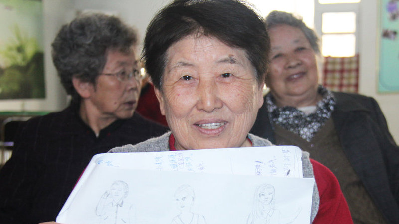 十大外围足球平台app