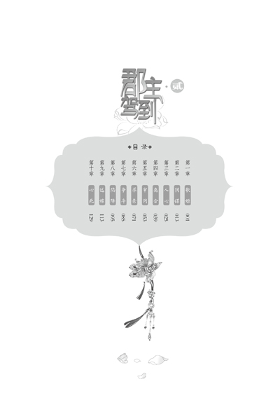 十大外围足球平台app