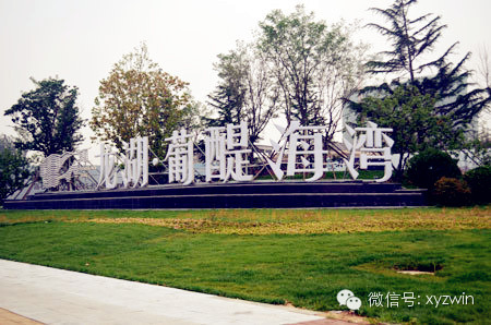 十大外围足球平台app手机版