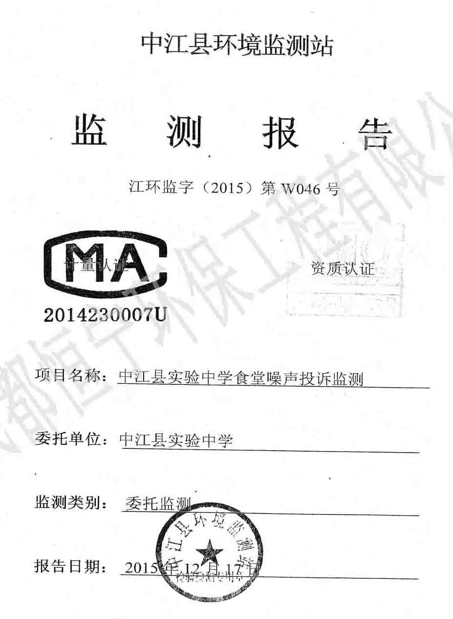 十大外围足球平台app手机版