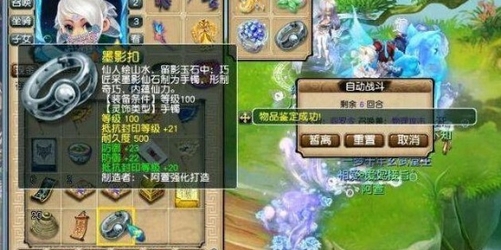 十大外围足球平台app手机版