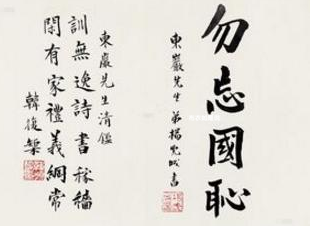 十大外围足球平台app