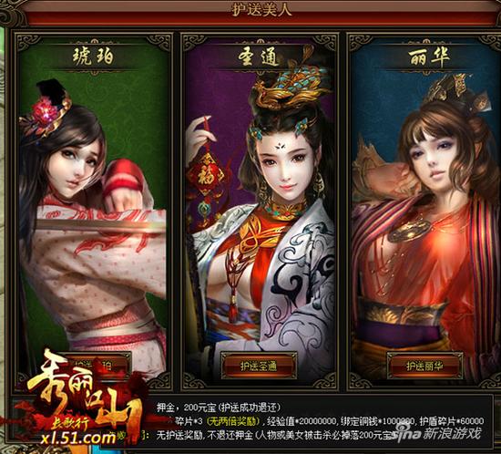 十大外围足球平台app手机版