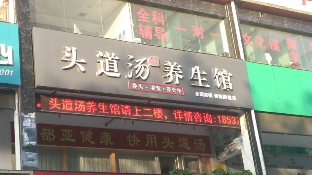 十大外围足球平台app手机版