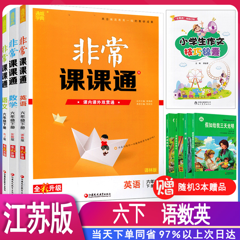 十大外围足球平台app