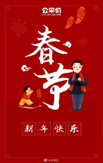 十大外围足球平台app