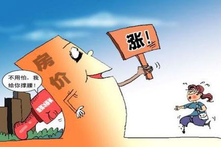 十大外围足球平台app手机版