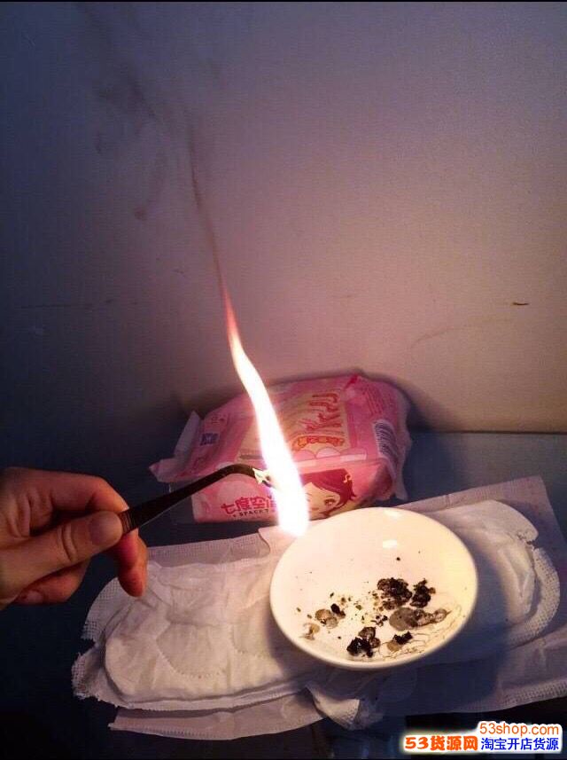 十大外围足球大平台