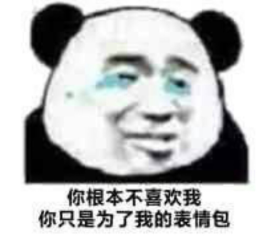 十大外围足球平台app手机版