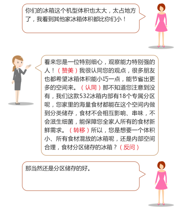 十大外围足球平台app手机版