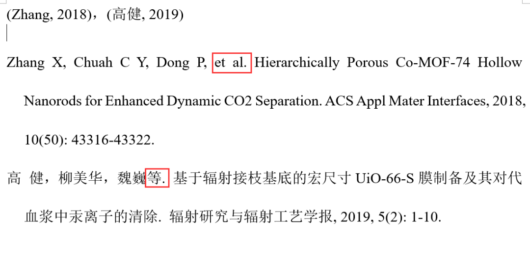 “十大外围足球大平台”
写结业论文必备技术 手把手教你自界说GB/T7714参考文献模板(图2)