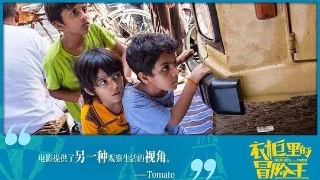十大外围足球平台app
