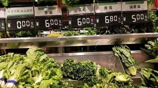 “十大外围足球平台app”2021北京林业大学院校情报分析(图2) 十大外围足球平台app