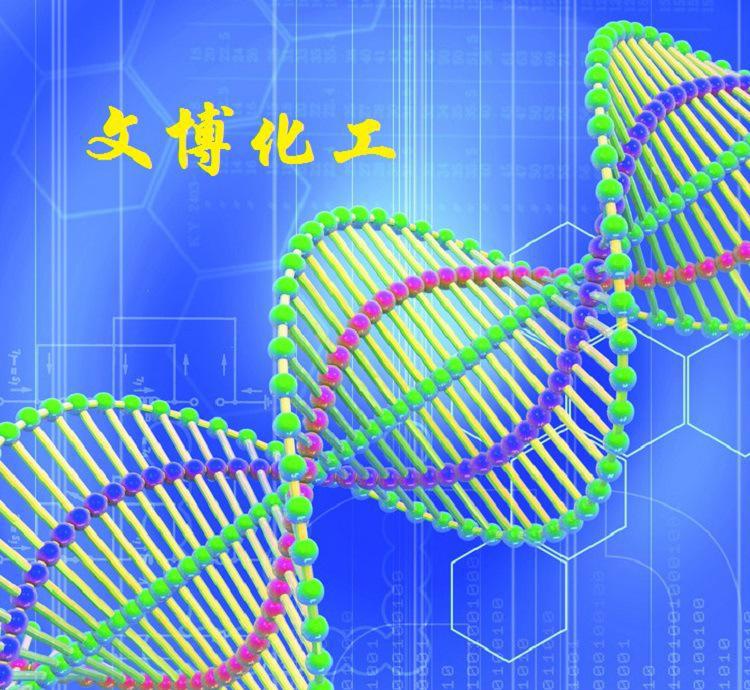 十大外围足球平台app手机版