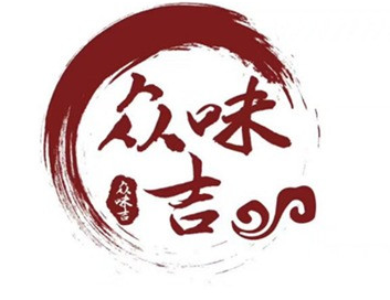 ‘十大外围足球平台app’加入世贸组织与我国农业的发展(图2) 十大外围足球平台app