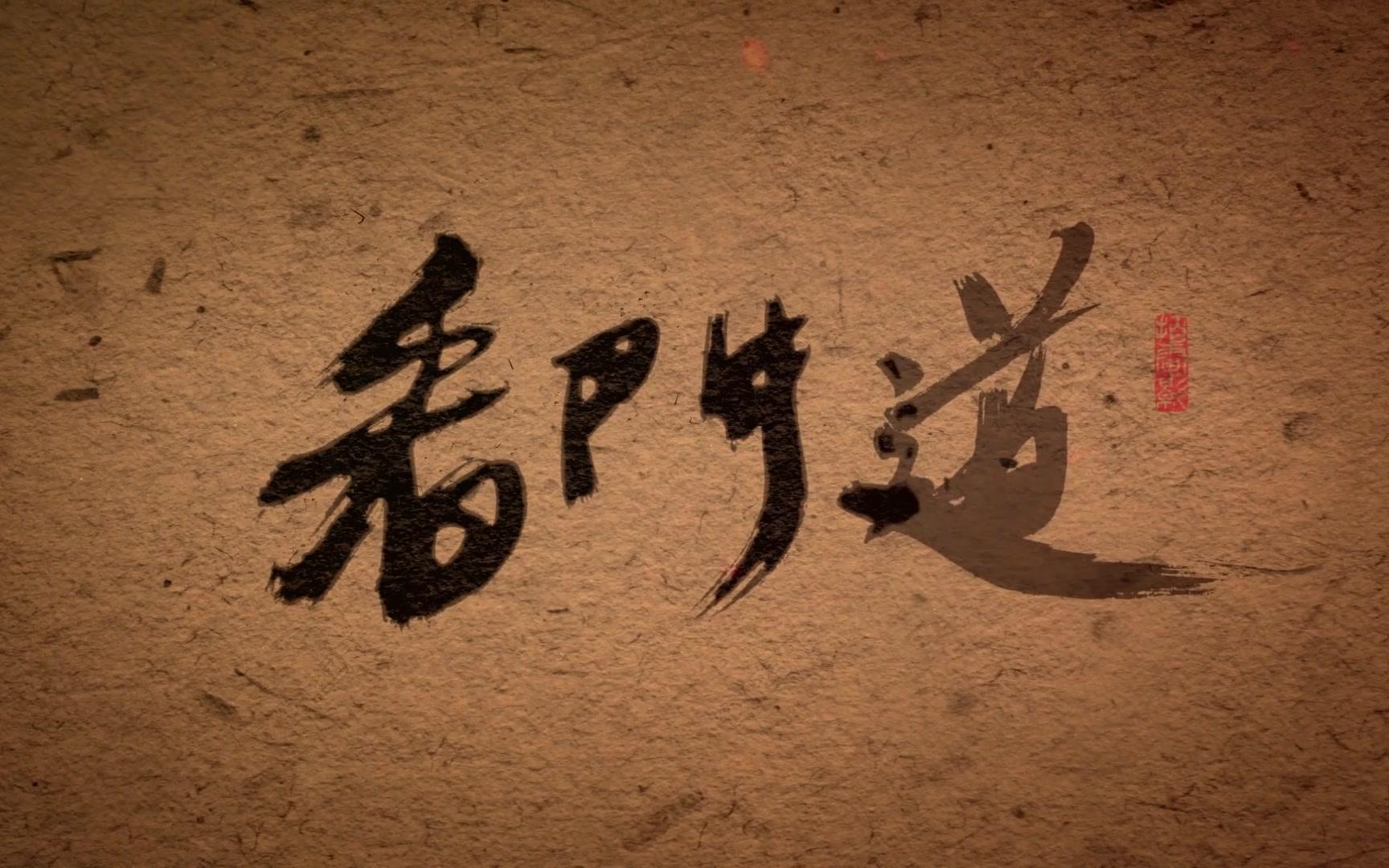 十大外围足球大平台