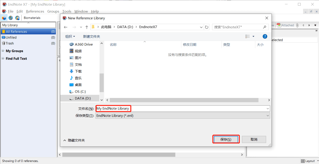 学术周报“十大外围足球平台app手机版”(图4)
学术周报“十大外围足球平台app手机版”(图4)