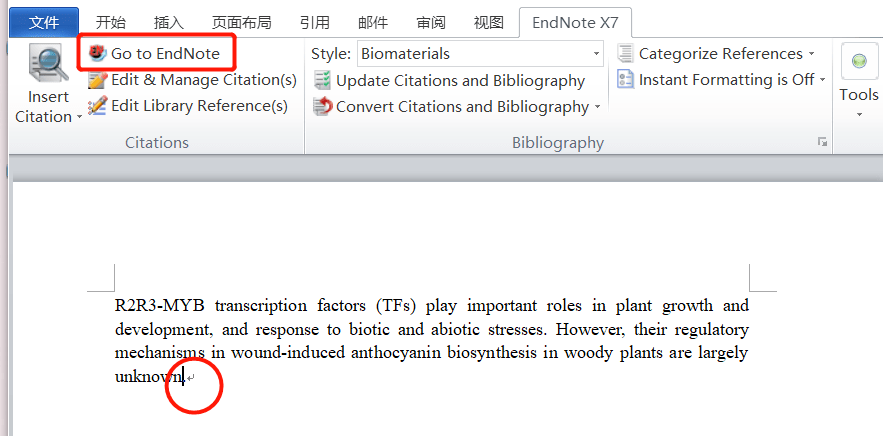 学术周报“十大外围足球平台app手机版”(图10)
学术周报“十大外围足球平台app手机版”(图10)