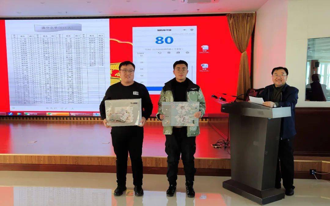 十大外围足球平台app_
质量月丨49所举行质量治理知识竞赛(图1) 十大外围足球平台app_
质量月丨49所举行质量治理知识竞赛(图1)