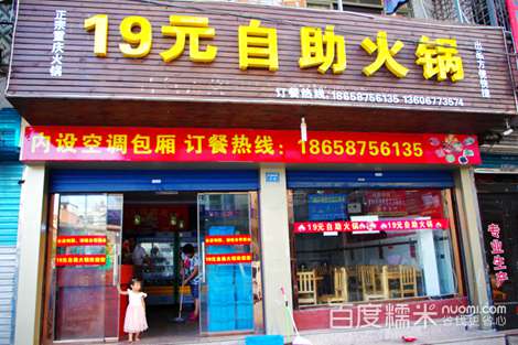 十大外围足球平台app