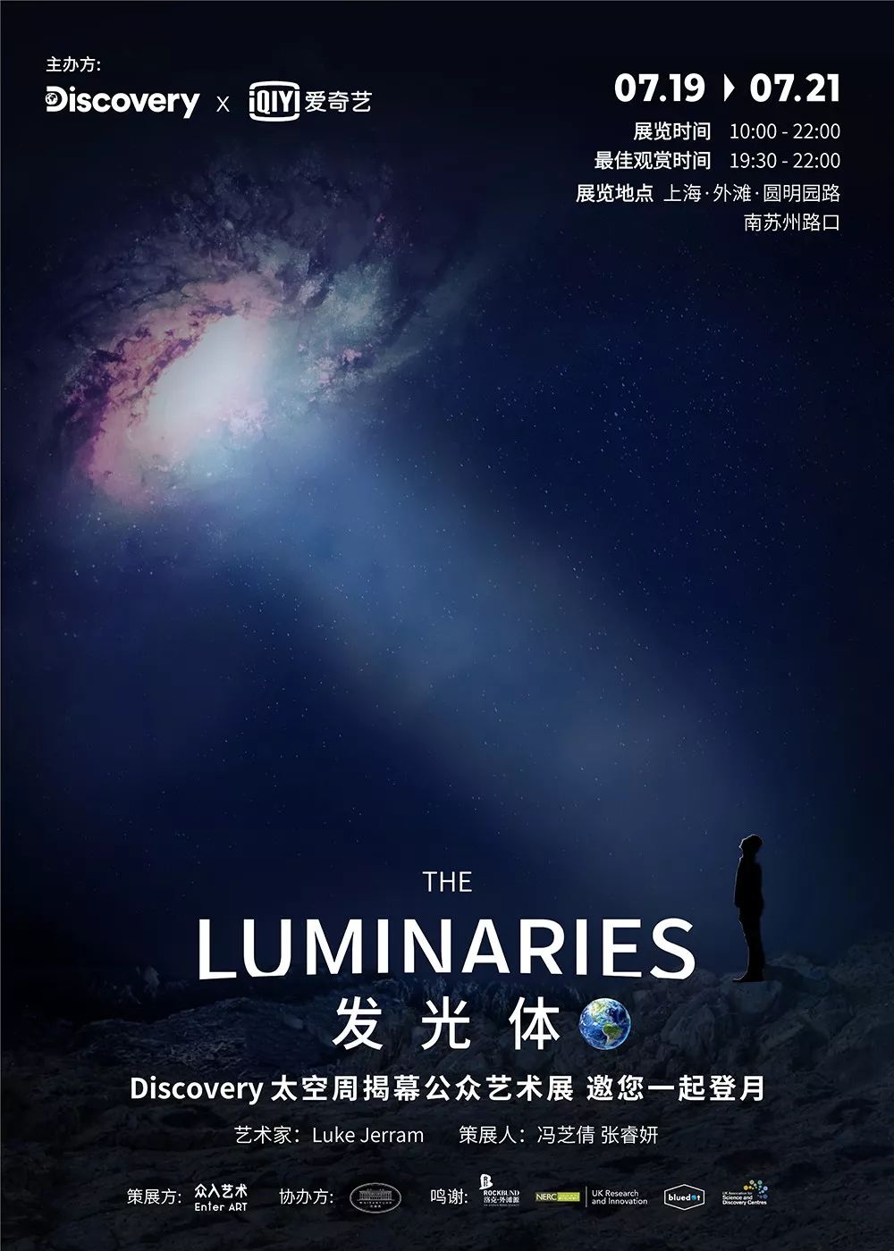 基建处召开2014年上半年在建项目工作总结及下半年工作布置会‘十大外围足球大平台’(图3) 十大外围足球平台app