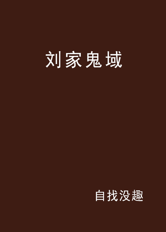 湖北省下层医疗招聘考试内容是怎么样的?“十大外围足球平台app手机版”(图4) 十大外围足球大平台