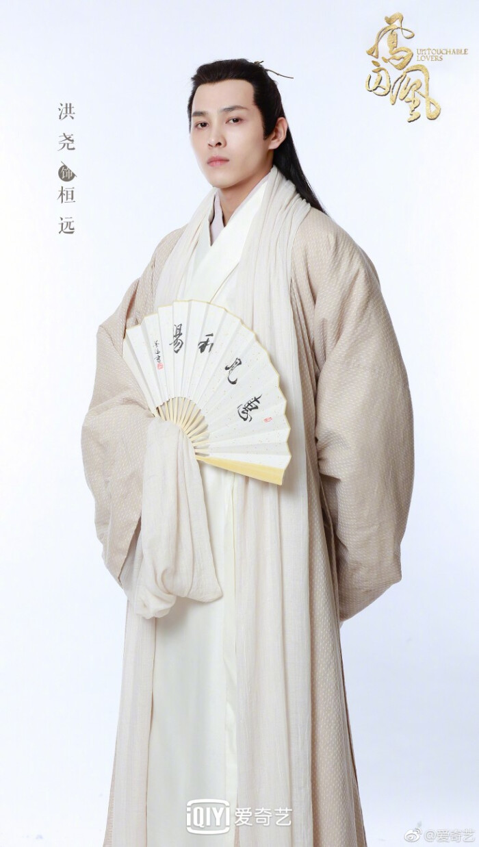十大外围足球平台app:最新《少年的你》观后感心得5篇_看完周冬雨电影少年的你有感(图2) 十大外围足球平台app手机版