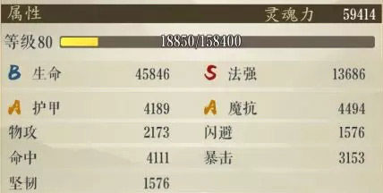 十大外围足球平台app手机版