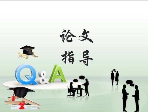‘十大外围足球大平台’
论文查重的最终目的是什么？(图5)